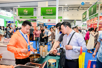 2020第十七届中国（青岛）食品加工和包装机械设备展览会展后报告