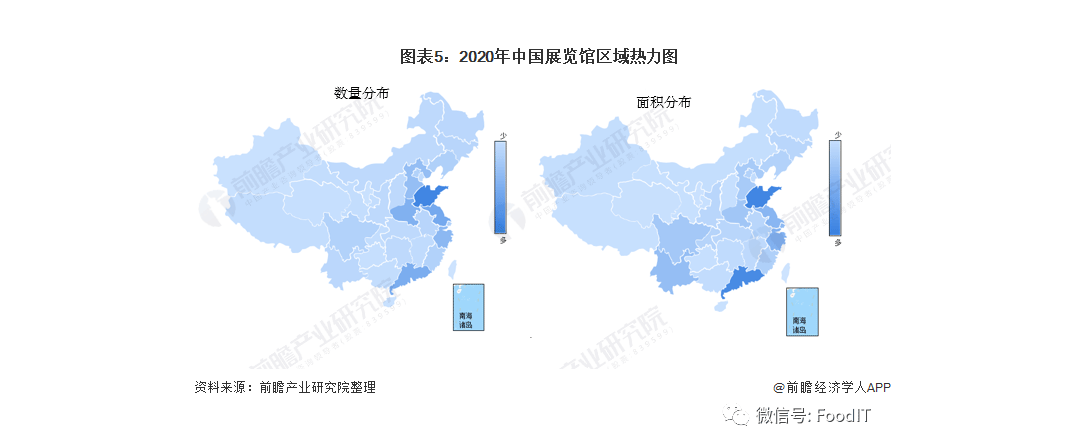 青岛蓝博食品机械展5.27-29日红岛国际会议展览中心举办，山东发展更具优势，蓝博食品机械展