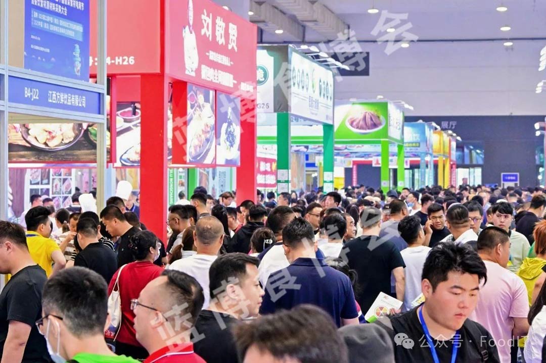 蓝博食品机械展