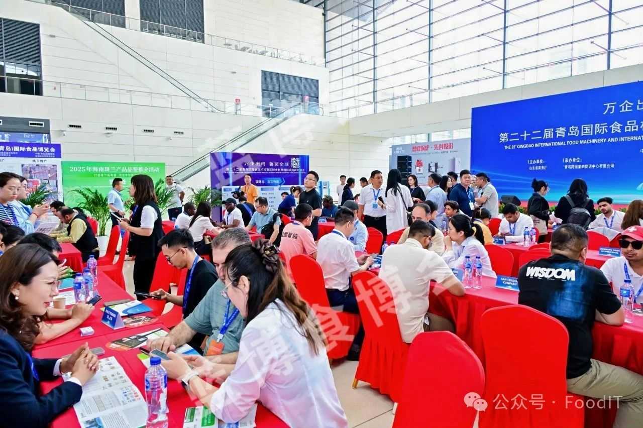 蓝博食品机械展