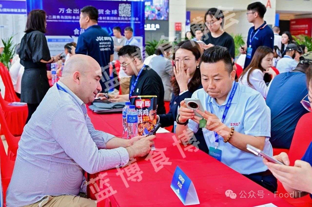 蓝博食品机械展