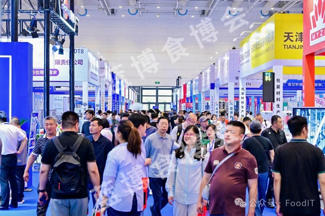 蓝博食品机械展