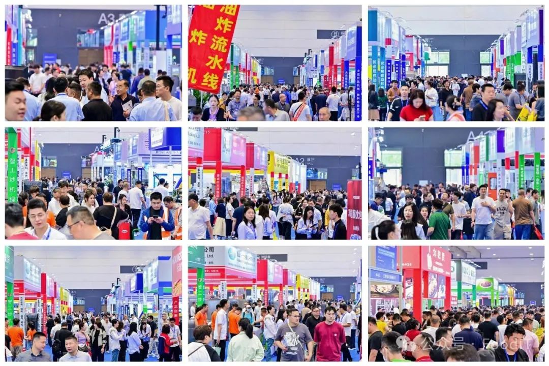 蓝博食品机械展