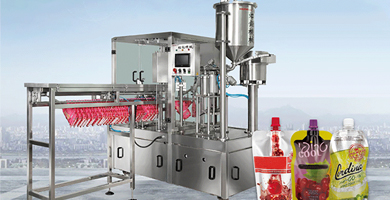 China (Qingdao) international food processing and packaging machinery exhibition