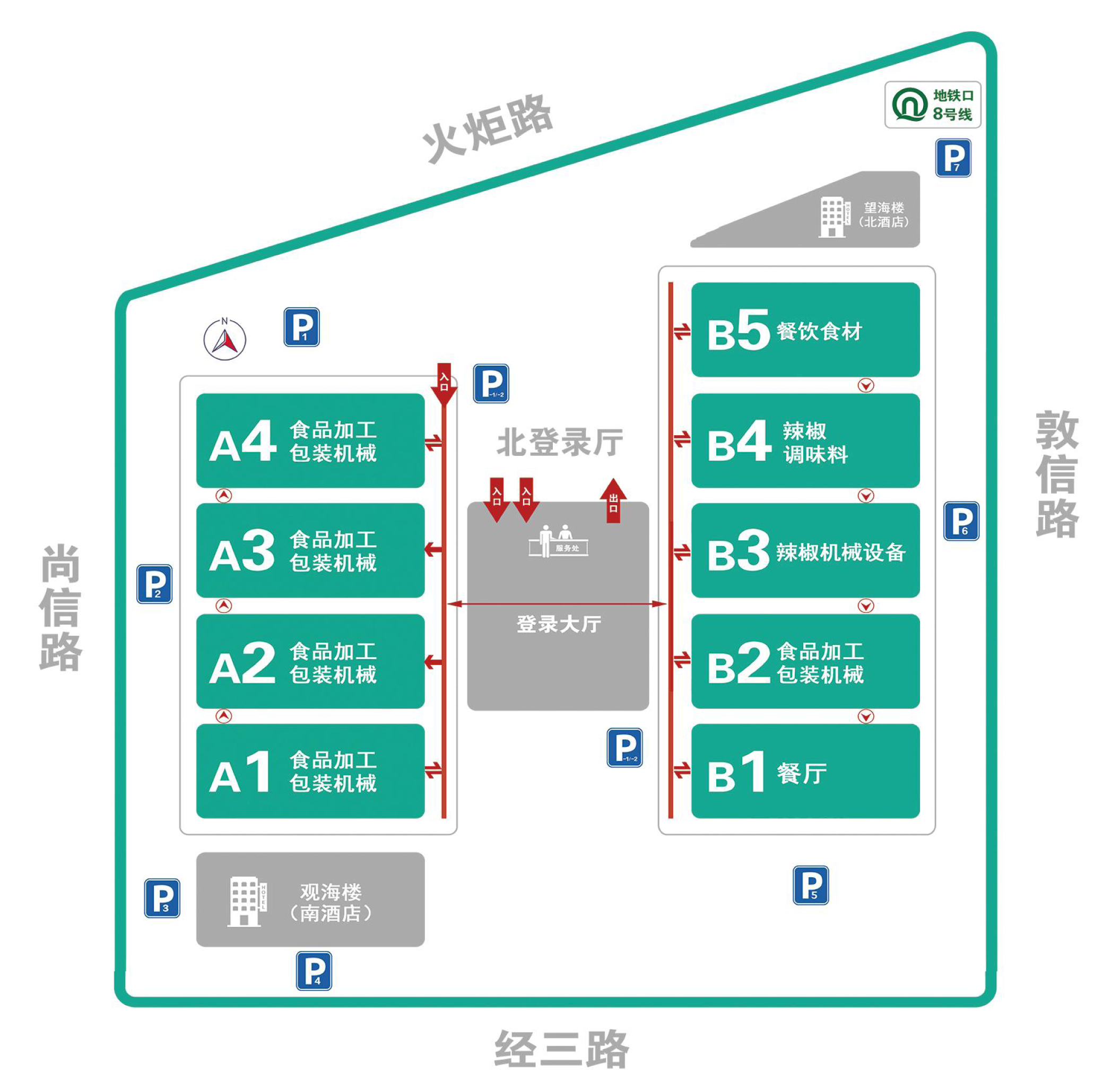 青岛国际会展中心展馆平面图